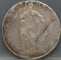 X Stuiver 1786 West-Friesland VOC — Zilver achterzijde, X Stuiver (halve gulden)