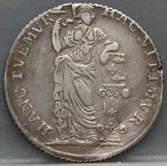 X Stuiver 1786 West-Friesland VOC — Zilver achterzijde, X Stuiver (halve gulden)