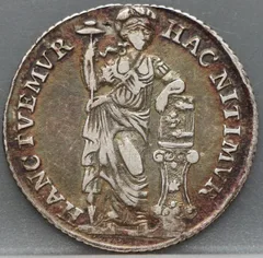 X Stuiver 1786 West-Friesland VOC — Zilver achterzijde, X Stuiver (halve gulden)