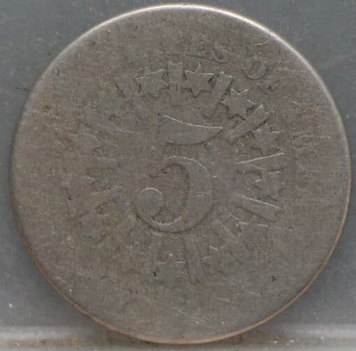 5 cents 1866 USA