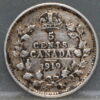 5 cents 1919 Canada