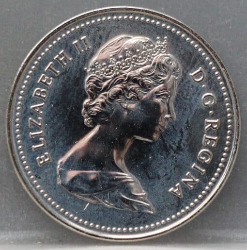 5 cents 1980 Canada - prachtig! - Afbeelding 2