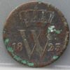 1 Cent 1823 U