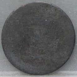 Alternative view of Duit West Friesland VOC 1750