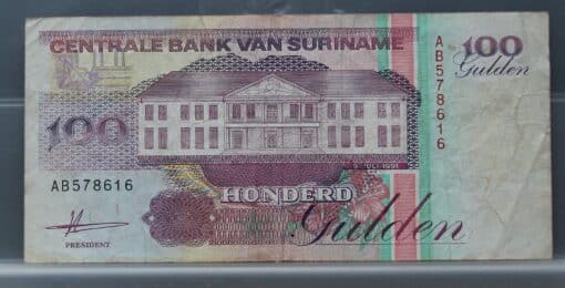 100 Gulden 1991 Suriname - Afbeelding 2