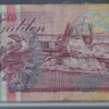 100 Gulden 1991 Suriname