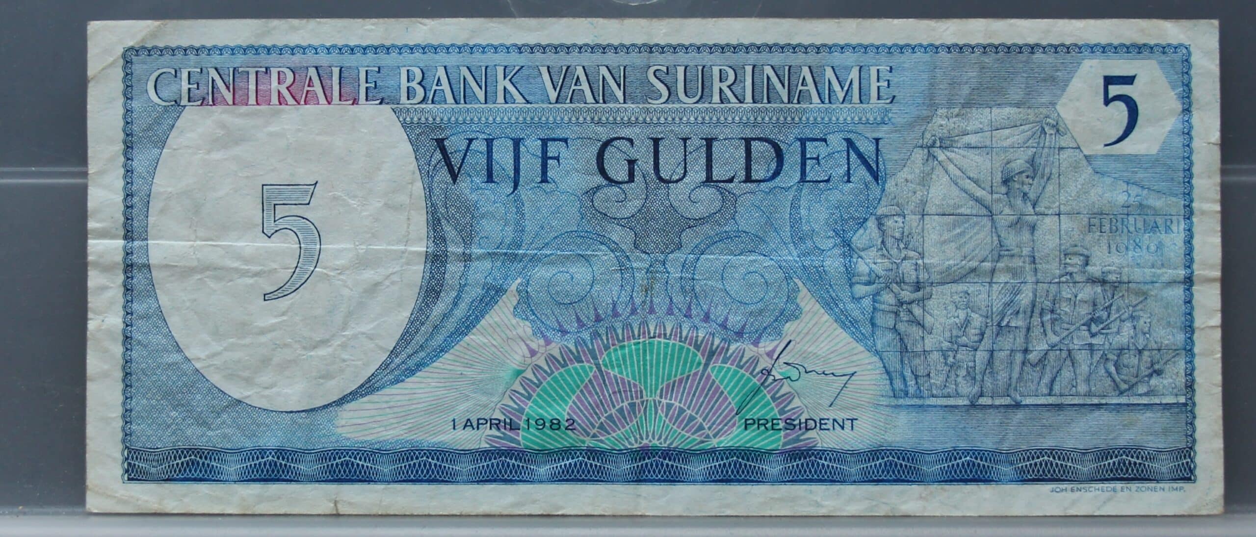 5 Gulden 1982 Suriname | Frisia Numismatica