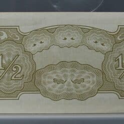 Alternative view of 1/2 rupee 1942 Birma (Myanmar) The Japanese Government