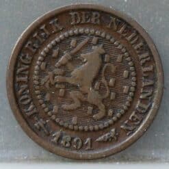 Halve cent 1891 – 1/2 cent 1891