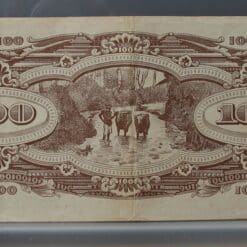 Alternative view of 100 Dollars Malaya – The Japanese Government