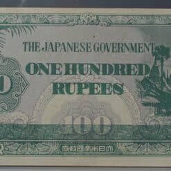 100 rupees 1942 Birma (Myanmar) The Japanese Government