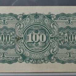 Alternative view of 100 rupees 1942 Birma (Myanmar) The Japanese Government