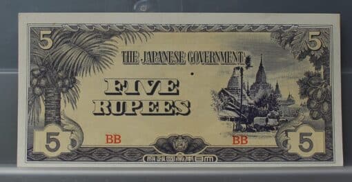 5 rupees 1942 Birma (Myanmar) The Japanese Government