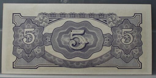 5 rupees 1942 Birma (Myanmar) The Japanese Government - Afbeelding 2