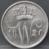 10 Cent 1826 B - dubbeltje 1826 B - mooi!
