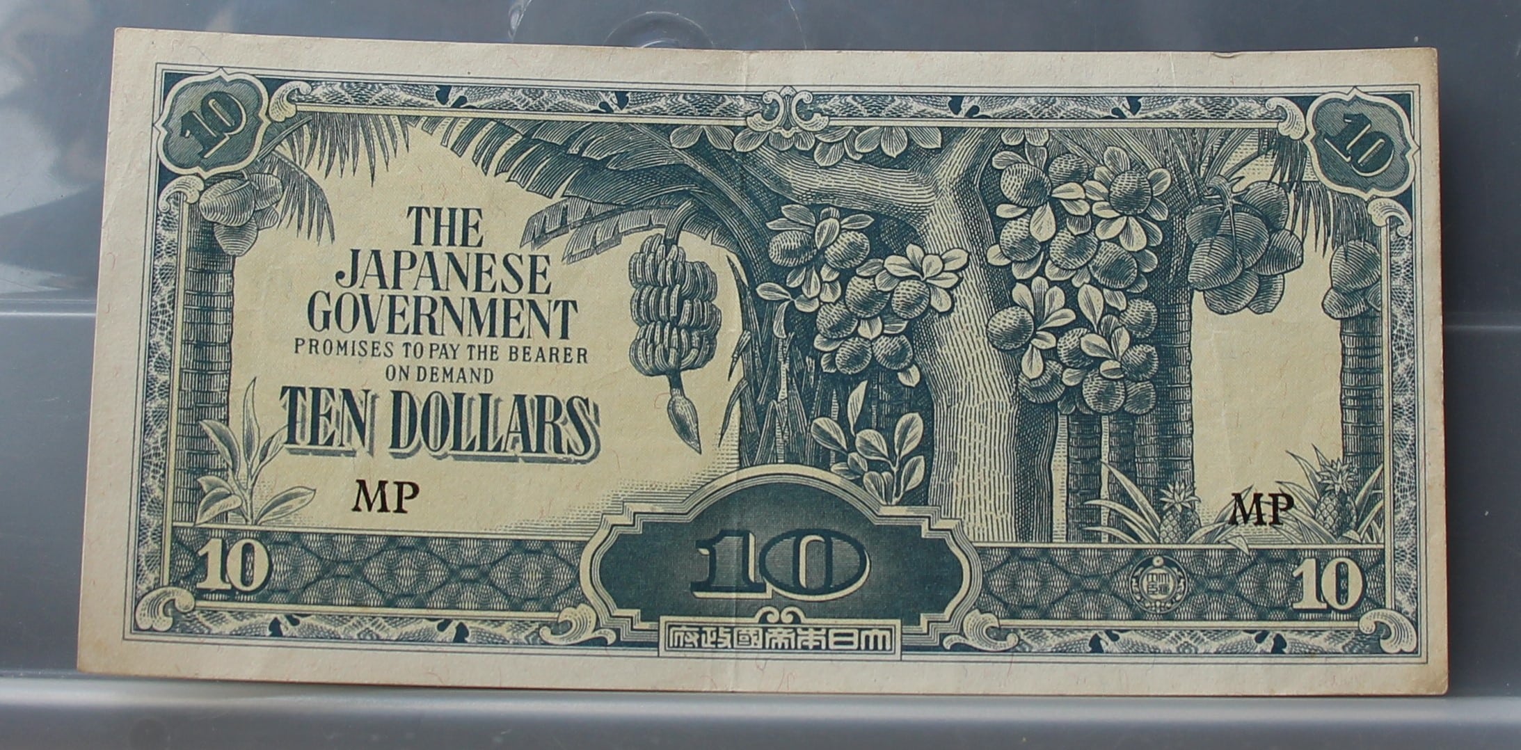 10 Dollars Malaya -  The Japanese Government