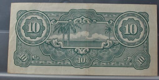 10 Dollars Malaya -  The Japanese Government - Afbeelding 2