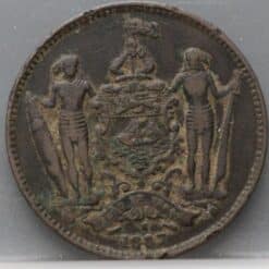 1 cent 1887 Brits Noord-Borneo