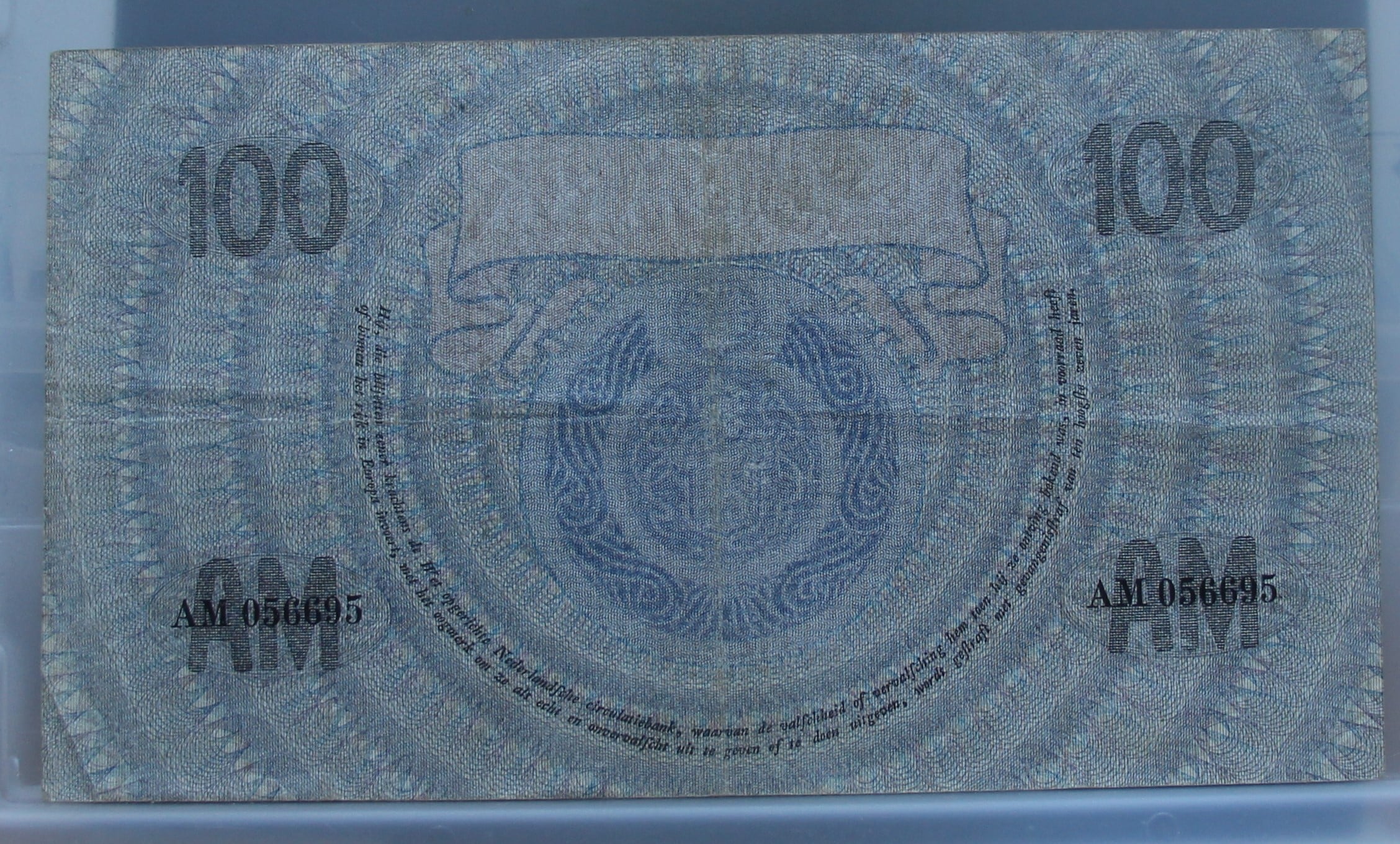 100 gulden 1921 Grietje Seel NVMH 116-2 - netjes! - Afbeelding 2