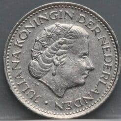 1 Gulden 1971 Juliana