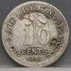 10 Cents 1894 Ceylon