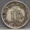 10 Cents 1892 Ceylon