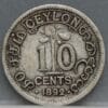 10 Cents 1892 Ceylon