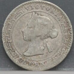 Alternative view of 10 Cents 1892 Ceylon