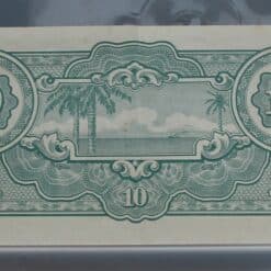 Alternative view of 10 Dollars Malaya -  The Japanese Government