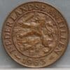 1 cent 1963 Nederlandse Antillen