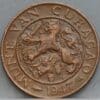 1 cent 1947 – Curacao