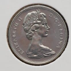 Alternative view of 5 Cents 1977 Canada - mooi!