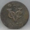 Duit West Friesland VOC 1737 - Zeldzaam (RR)