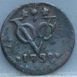 Duit West Friesland VOC 1732- Zeldzaam (R) - ingebogen wapen.