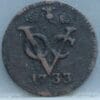 Duit West Friesland VOC 1733 - Zeldzaam (RR) - recht wapenschild