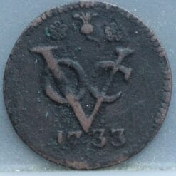 Duit West Friesland VOC 1733 - Zeldzaam (RR) - recht wapenschild