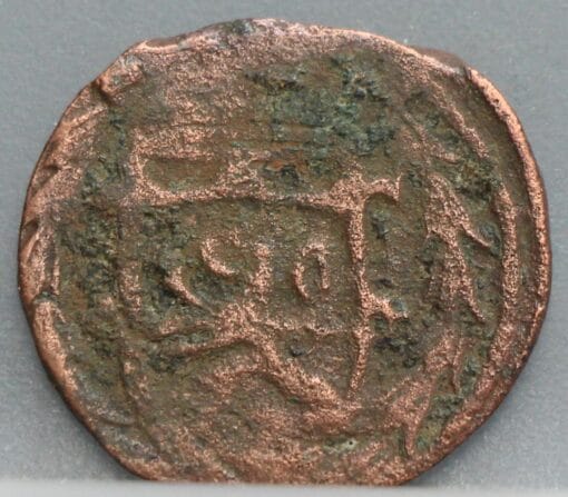 Duit Overijssel 1633 -  TRASISVLANIA 1633 - Afbeelding 2
