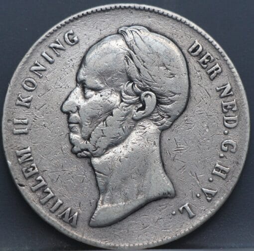 2 1/2 gulden 1847 - rijksdaalder 1847 - Willem 2