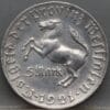 5 Mark 1921 "Freiherr vom Stein" Westfalen - noodgeld